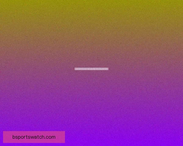世界杯体育竞猜制胜策略解析与投注技巧全面指南