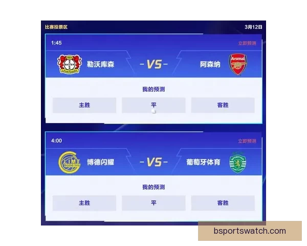 2026世界杯精彩竞猜大战燃情开启赢取丰厚奖励