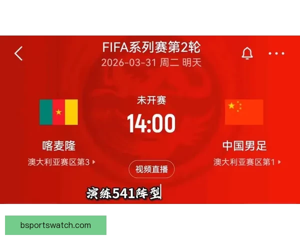 世界杯精彩对决预测推荐 精准比分竞猜助你赢取大奖