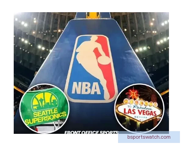 Shams：NBA扩军提案有望通过 森林狼可能迁入东部成为新焦点